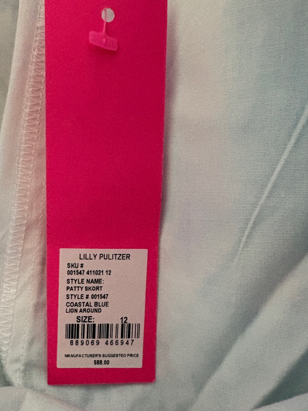Lilly Pulitzer Patty Skort “Lion Around” - Picture 3 of 3